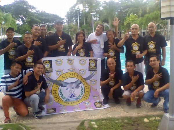San Carlos Alumni Chapter
