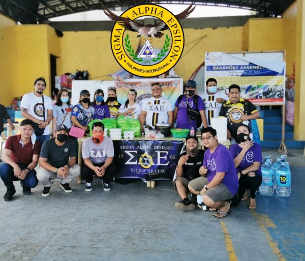 Cebu Alumni Chapter