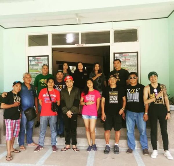 Nu Eta Collegiate Chapter