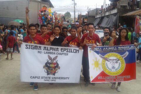Nu Lambda Collegiate Chapter