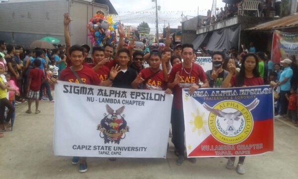 Nu Lambda Collegiate Chapter