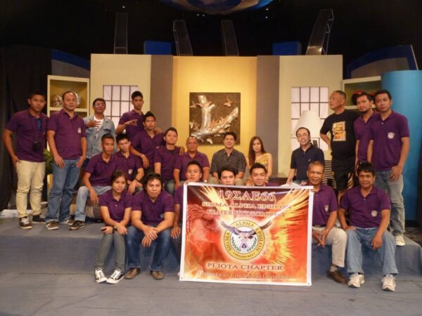 Pi Iota Collegiate Chapter