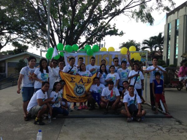 Pi Rho Collegiate Chapter