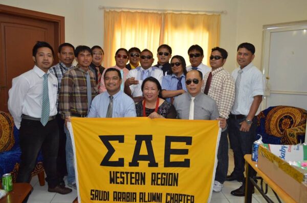 Saudi Arabia West Alumni Chapter
