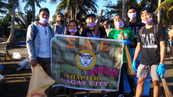 Sinigayan Alumni Chapter