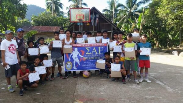 Sogod Bay Maharlika Alumni Chapter