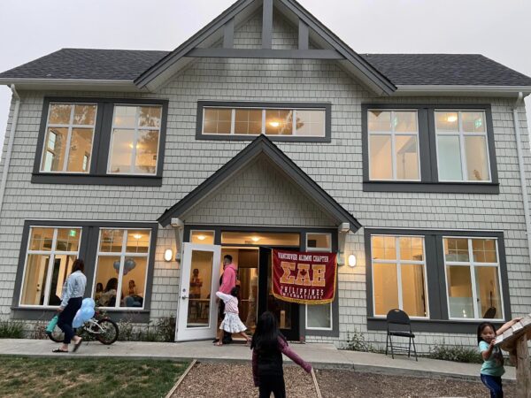 Vancouver Alumni Chapter